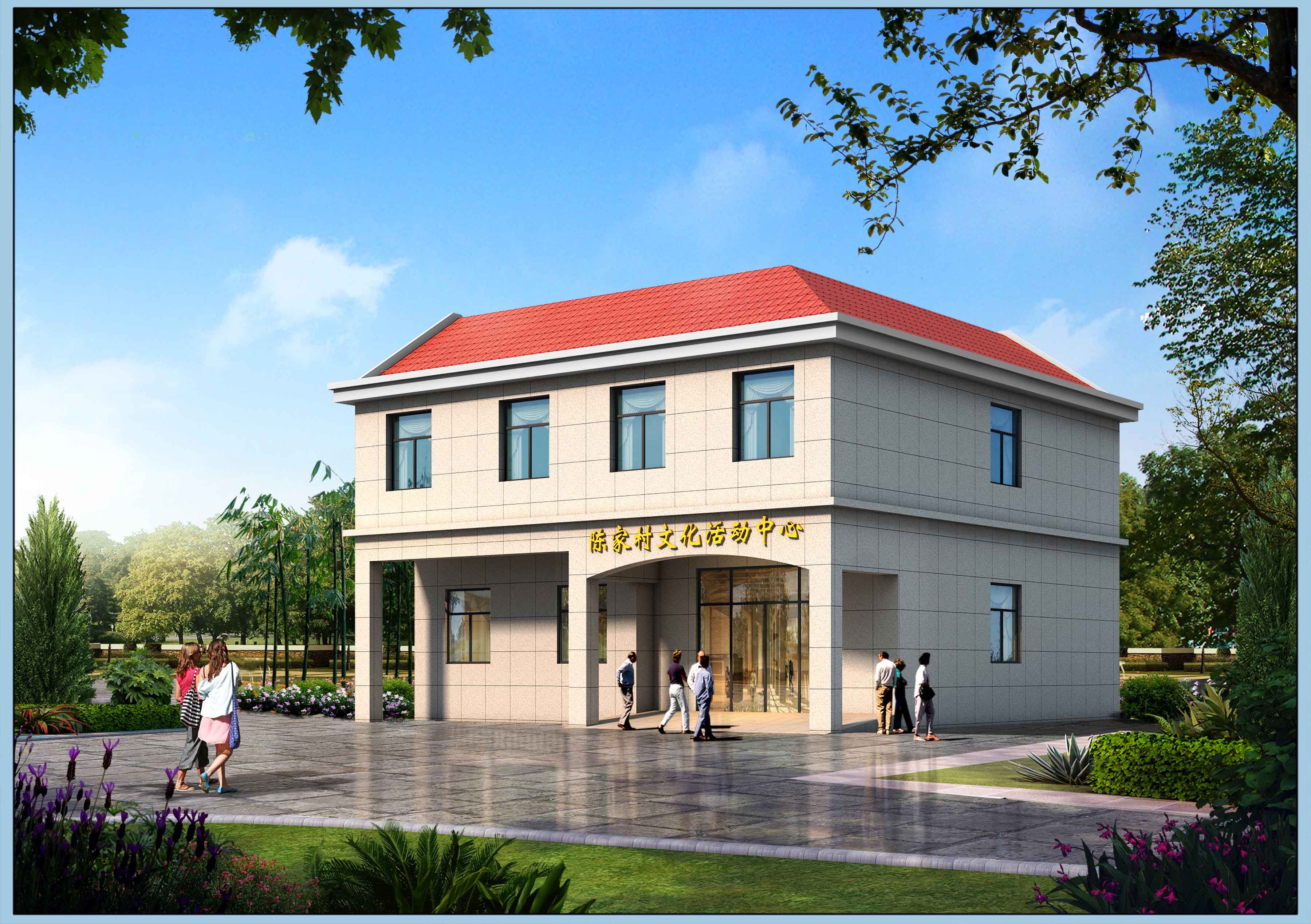 关于清流县赖坊镇陈家村农民文化活动中心建筑方案批前公示