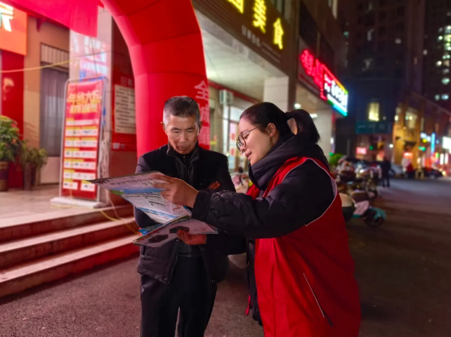 wechat_2026-01-07_081517_572