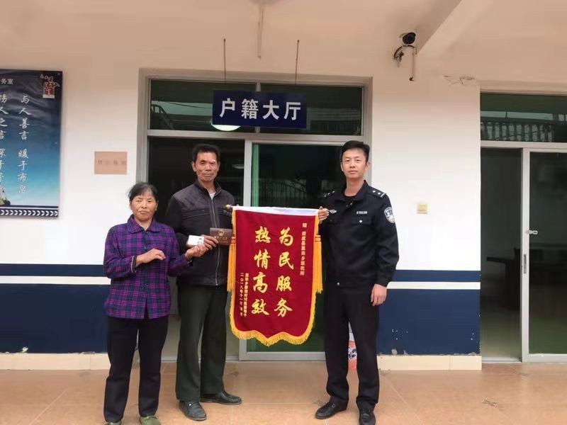 清流县有多少人口_清流县地图(3)