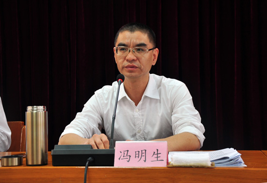 清流县召开三季度经济形势分析会