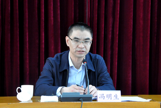 清流县召开全县领导干部大会