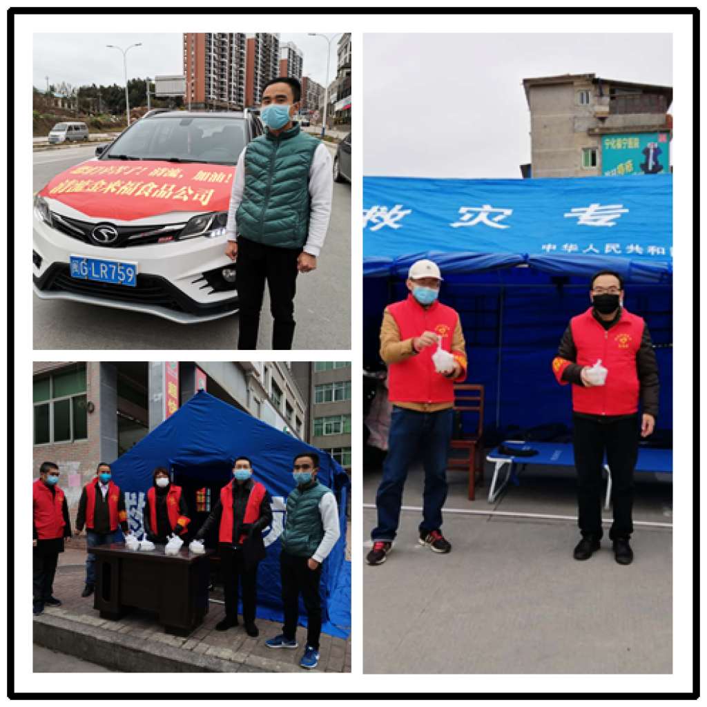 图片4_1024_1024_58